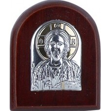 Христос Спаситель